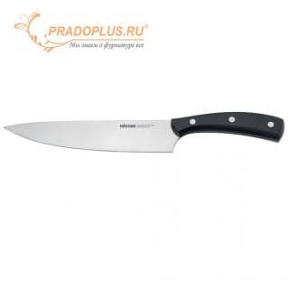 Нож поварской, 20 см, NADOBA, серия HELGA
