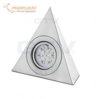 Светодиодный светильник уголок алюминий, 12v, 1w, 18 св. диодов  холодный свет LD-OPT600-53 без выкл