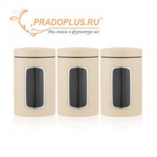 380341 Набор контейнеров для сыпучих продуктов Brabantia с окном (3 предмета по 1,4л) - Almond (минд