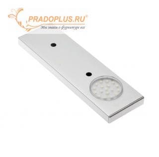 Светодиодный светильник для шкафа PILAS алюминевый с бесконтактным выключателем (датчик препятствия)