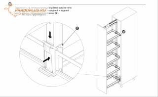 Выдвижной шкаф-колонна STELLA ESTETICA, 5 полок-нескользящее покрытие, для ширины корпуса 400мм, H=1