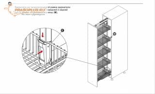 Выдвижной шкаф-колонна Stella, 5 полок-сеток, для ширины корпуса 400мм, H=1970-2270мм