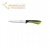 Нож универсальный, 12 см, NADOBA, серия JANA