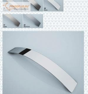 Ручка-скоба K800-160, нержавеющая сталь, межвинтовое расстояние 160мм