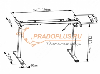 Электрическая регулируемая рама для стола с 1 мотором, подъемный вес 50кг, цвет белый